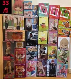 チェンソーマン フィギュア まとめ売り 33点 激レア