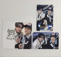 Stray Kids dominATE トレカ　チャンビン• アイエン