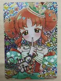 ひみつのアイプリ リング5弾 リンリン サイン