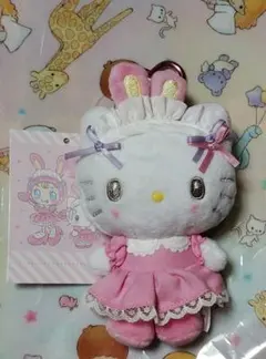 ハローキティ　メゾピアノ　ベリエちゃん　ぬいぐるみ　マスコット　キティちゃん