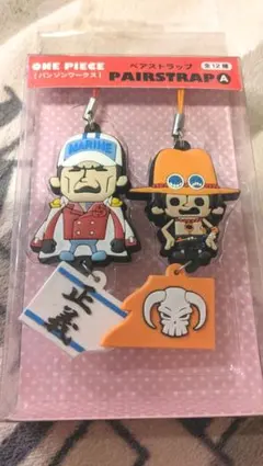 新品未使用　ONE PIECE ペアストラップ　パンソンワークス　5組セット