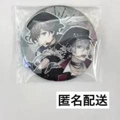 2026年最新】CHRONOIRの人気アイテム - メルカリ