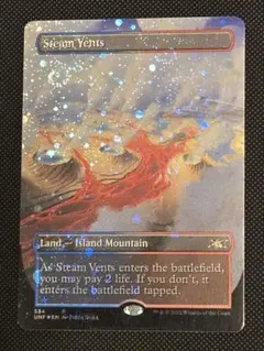 サージfoil ファンタスティッカー + サージfoilトークン4枚セット