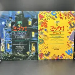 Item thumbnail for item 6470d975-c0ff-4723-ae3d-de16b9bcfd97