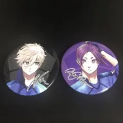 ブルーロック27巻特装版缶バッジ 凪 誠志郎 御影 玲王