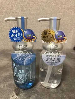 ドラクエ　エイトザタラソ　ドラクエ　ヘアオイル2種　はぐれメタルヘアブラシ ドラクエ エイトザタラソ ドラクエ ヘアオイル2種 はぐれメタル