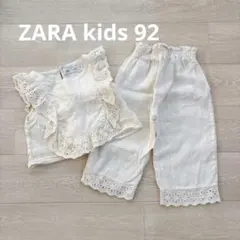 ZARA 2-3歳 フリル付きリネンセットアップ