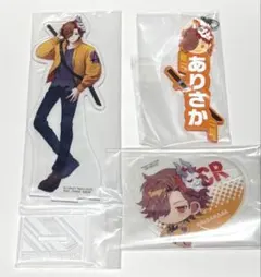 CR 【 ありさか 】　3点セット