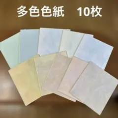 Item thumbnail for item d12a72d9-5764-4635-b95f-aa7dec0524ff