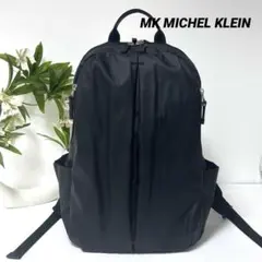 【未使用】MK MICHEL KLEIN ユーティリティーバックパック