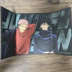 呪術廻戦 色紙 5枚セット