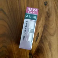 AUBE 口紅 RS24 落ちにくい なめらか質感のサムネイル