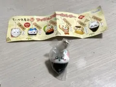 【新品/未使用】ちいかわ寿司 フィギュアキーホルダー モモンガ