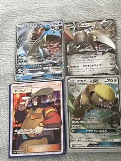 ポケモンカード4枚セット（全種スリーブ入り）