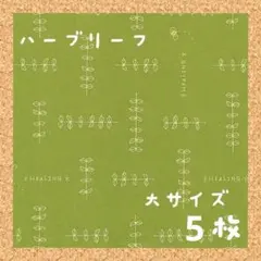 Item thumbnail for item d4307f65-1358-431e-b1ec-459a53b99276