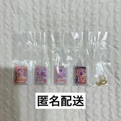 アイカツ！グッズコレクション2 カードチャーム 星宮いちご リラフェアリーコーデ