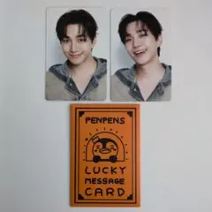 2PM ジュノ 韓国 ポップアップトレカ メッセージカード2枚