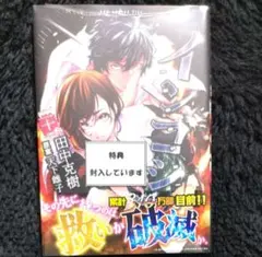 2026年最新】インゴシマ イラストカードの人気アイテム - メルカリ