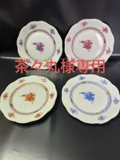 ヘレンド★プレート２枚 2025年最新】ヘレンド皿の人気アイテム - メルカリ