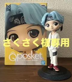 さくさく様専用　TinyTAN Qposket SUGA フィギュア　箱付き
