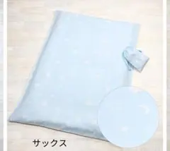 별과 달 무늬 라이트 블루 낮잠 이불 커버 이불 커버 115 x 85