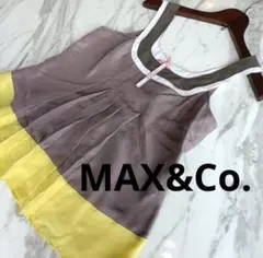 h015r126　Max&Co. ノースリーブチュニック　グレー　イエローのサムネイル