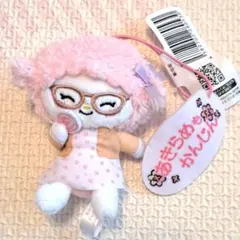 マイスイートピアノ　はたらくガールズマスコット ぬいぐるみ　ストラップ　マイメロ