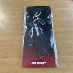 BE:FIRST ソウタ アクキー ②