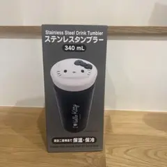 Item thumbnail for item 43b5a6f3-245b-4047-b3d1-648a5352bb1e