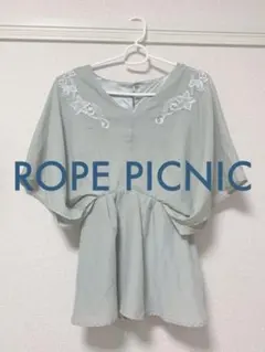 Item thumbnail for item 6a50a52c-ef31-4c15-b6dd-5d218cc321b6