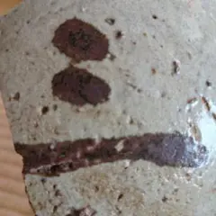 歪み無地古唐津茶碗(桃山〜江戸初期頃、元箱、古綿更紗包み布付、補修