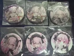 2026年最新】中岡しゆうの人気アイテム - メルカリ