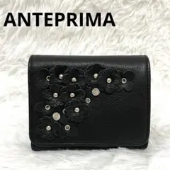 新品】ANTEPRIMA アンテプリマ マッツェット 二つ折り財布 ブラック