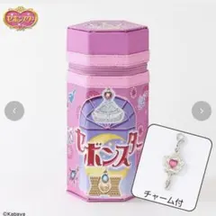 しまむら セボンスター 収納ケース - メルカリ
