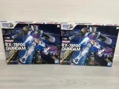 Item thumbnail for item 1f493c1b-0fb8-410d-92ae-de56999b684e