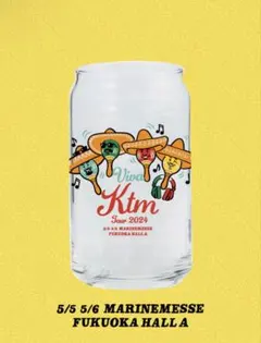 新品未開封！ケツメイシ KTM 会場別ビールグラス 福岡 限定