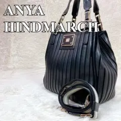 ANYA HINDMARCH アニヤハインドマーチ 2WAY ショルダーバッグ