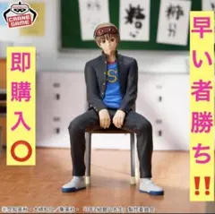 『3年Z組銀八先生』 デスクフィギュア-沖田総悟-