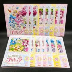 ケース付 ヒーリングっどプリキュア DVD 全15巻セット 送料無料 /匿名