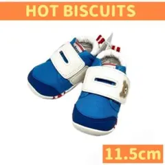 HOT BISCUITS/ホットビスケッツ ベビーシューズ size11.5cm