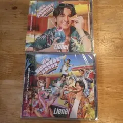 Lienel 超絶SUMMERでバカになれ　メンバーソロ盤　高岡ミロ