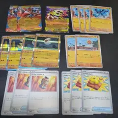 メガルカリオex デッキパーツセット ポケモンカード⑩