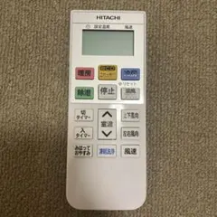 日立 エアコン用リモコン RAR-AC3のサムネイル