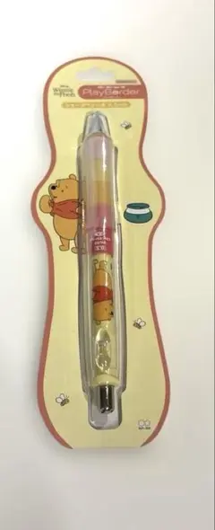 Item thumbnail for item 0358dcb4-d488-4ca7-b6bd-6fb918e2b776