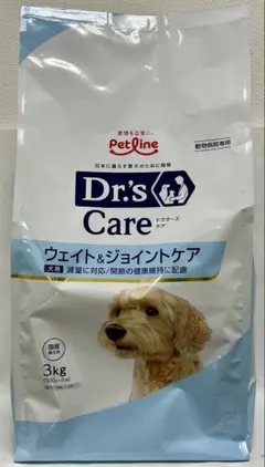 はなたろうさん専用ドクターズアミノプロテクトポテト3kg5袋&尿石ケア