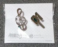 ボカロ　初音ミク　earth　コラボ　マルチピンセット