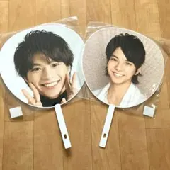 未開封】佐藤勝利 2013 2017 timelesz SexyZone うちわ