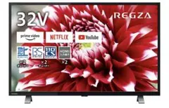 2026年最新】regza 32v34の人気アイテム - メルカリ