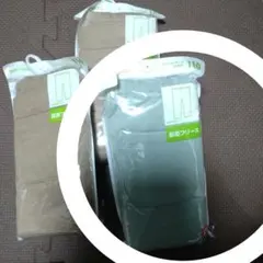 新品ユニクロフリースレギンスパンツ水色系110