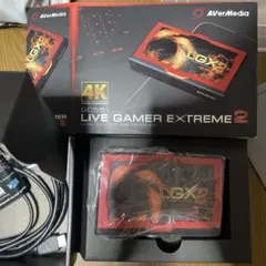 AVerMedia EXTREME2 GC5515—4 キャプチャーボード - メルカリ